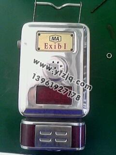 GTH1000��ú����һ����̼������
