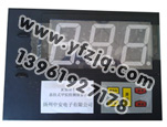 JCB10X����ʽ�����ⱨ����